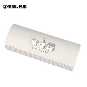 KlP[X Xk[s[ n[h Kl n[hP[X }Olbg nEX^ ^ 킢  ዾP[X LN^[ Kl v[g Mtg a