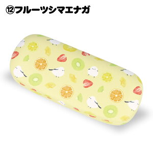 KlP[X tYq n[h Kl n[hP[X t[   Č L L 킢  ዾP[X LN^[ ēc ^[` ug lR}WE  