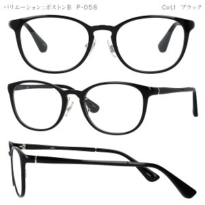 _ y e ^ Vዾ fB[X  Y {Xg^  ۃKl u[CgJbg y _炩 Ee ULTEM v y +0.25 +0.50`+4.00 X}z PC jpVዾ 