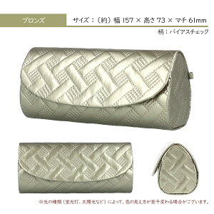 KlP[X l 킢 ꃌfB[X Z~n[h }Olbg LeBO Z~n[hP[X 傫 傫 TOXP[X 傫KlP[X [  ዾP[