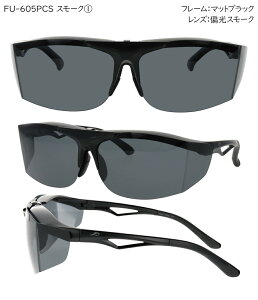 AXE AbNX I[o[TOX ˏグ TOX Ό I[o[OX FU-605PCS 傫 ˏグ Kl̏ォ ΌTOX uvJbg Y fB[X jp ΌY X