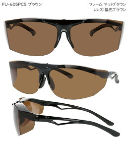 AXE AbNX I[o[TOX ˏグ TOX Ό I[o[OX FU-605PCS 傫 ˏグ Kl̏ォ ΌTOX uvJbg Y fB[X jp ΌY X