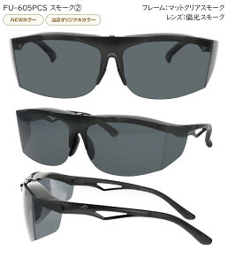 AXE AbNX I[o[TOX ˏグ TOX Ό I[o[OX FU-605PCS 傫 ˏグ Kl̏ォ ΌTOX uvJbg Y fB[X jp ΌY X