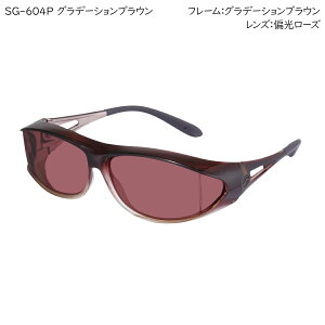 AXE AbNX TOX Ό I[o[OX fB[X   SG-604P { I[o[TOX Kl̏ォ ΌTOX ΌY uvJbg OJbg X[N [