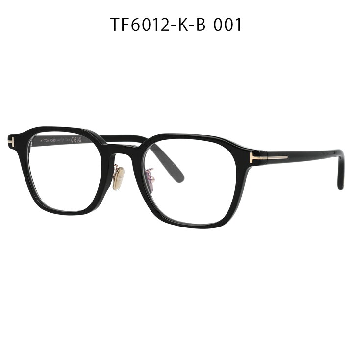 楽天市場】TOM FORD トムフォード メガネ ブルーライトカット 