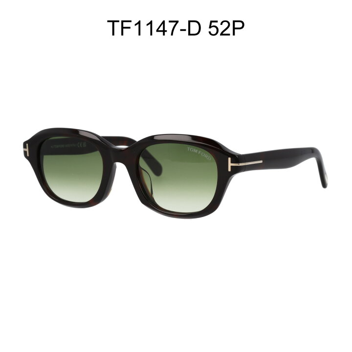 楽天市場】TOM FORD トムフォード サングラス スクエア型 アジアン  