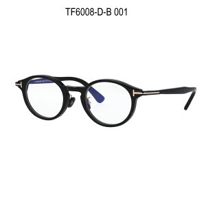 TOM FORD gtH[h {Xg  FT6008-D-B/V (TF6008-D-B) ዾ ɒBKl Kl uh u[CgJbgKl AWAtBbg 001   052 ׂb yCOKiz