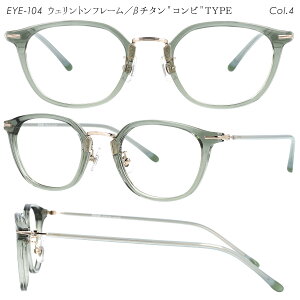 _ ӂ `^̗p ^ Vዾ fB[X  `^ u[CgJbg 킢 [fBOOX VjAOX OJbg UVJbg y y y v Ȃ 