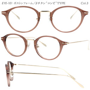 _ ӂ `^̗p ^ Vዾ fB[X  `^ u[CgJbg 킢 [fBOOX VjAOX OJbg UVJbg y y y v Ȃ 