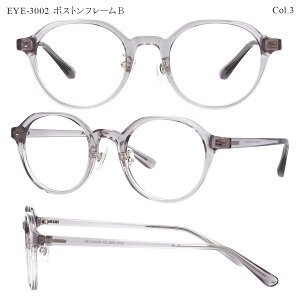 \肌馴染み抜群 ニュアンスカー/ 老眼鏡 レディース ブルーライトカット おしゃれ かわいい 軽い 軽量 リーディンググラス 紫外線カット UVカット メンズ 男女兼用 丈夫 疲れない パソコン