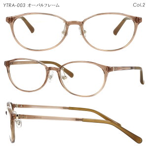 _ Jt & IV ^ Vዾ fB[X  y y  킢   I[o^ XNGA^ 0.25 +0.50` 40` VዾɌȂ pVዾ fB[YV
