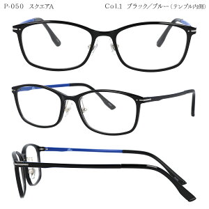 老眼鏡 おしゃれ レディース メンズ ブルーライトカット かわいい かっこいい リーディンググラス シニアグラス 紫外線カット UVカット 男女兼用 ユニセックス シンプル 軽い 軽量 丈夫 疲れ