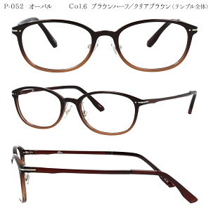 �V�ዾ ������� ���f�B�[�X �����Y �u���[���C�g�J�b�g ���킢�� ���������� ���[�f�B���O�O���X �V�j�A�O���X ���O���J�b�g UV�J�b�g �j�����p ���j�Z�b�N�X �V���v�� �y�� �y�� ��v ���