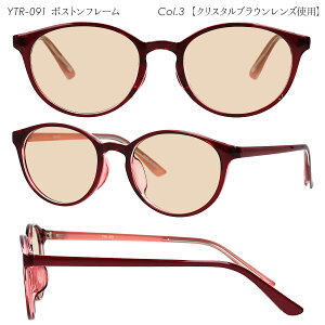 TOX fB[X UVJbg 99% OJbg FJbg  킢 y y CgJ[ 悯 F 悯 I[^CTOX CgJ[TOX fB[