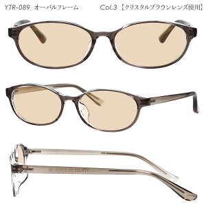 TOX fB[X UVJbg 99% OJbg FJbg  킢 y y CgJ[ 悯 F 悯 I[^CTOX CgJ[TOX fB[