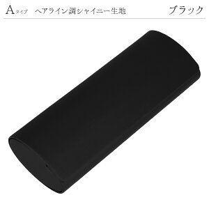 KlP[X n[h  킢 Vv ^ RpNg Kl n[hP[X    uE sN Vo[ IW ዾP[X ^ y y }Olbg v Kl