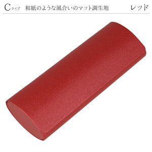 KlP[X n[h  킢 Vv ^ RpNg Kl n[hP[X    uE sN Vo[ IW ዾP[X ^ y y }Olbg v Kl