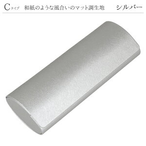 KlP[X n[h  킢 Vv ^ RpNg Kl n[hP[X    uE sN Vo[ IW ዾP[X ^ y y }Olbg v Kl