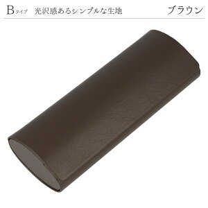 KlP[X n[h  킢 Vv ^ RpNg Kl n[hP[X    uE sN Vo[ IW ዾP[X ^ y y }Olbg v Kl