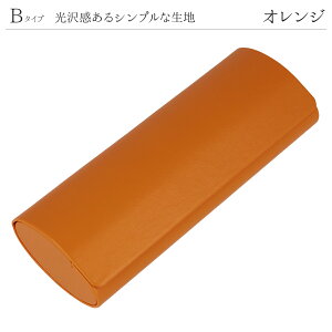 KlP[X n[h  킢 Vv ^ RpNg Kl n[hP[X    uE sN Vo[ IW ዾP[X ^ y y }Olbg v Kl