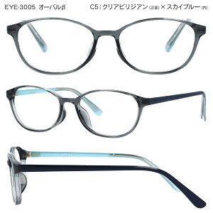 EYEME Vዾ fB[X  u[CgJbg 킢 [fBOOX VjAOX OJbg UVJbg Vv y y v Ȃ p\R X}z Ǐ NA J