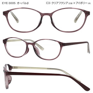 EYEME Vዾ fB[X  u[CgJbg 킢 [fBOOX VjAOX OJbg UVJbg Vv y y v Ȃ p\R X}z Ǐ NA J