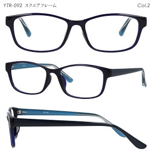 �V�ዾ �����Y �u���[���C�g�J�b�g �X�N�G�A�^ ������� ���������� ���[�f�B���O�O���X �V�j�A�O���X �j�� �j���p �V���v�� �y�� �y�� �����p �p�\�R�� �X�}�z �Ǐ� �u���b�N �O���[ �l�C�r