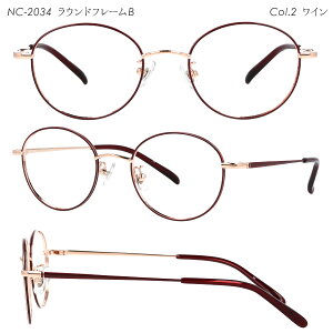 �V�ዾ ���f�B�[�X �u���[���C�g�J�b�g ������� ���킢�� ���^�� ���[�f�B���O�O���X ���O���J�b�g UV�J�b�g �V���v�� �y�� �y�� ��v ���Ȃ� �p�\�R�� �X�}�z �Ǐ� �{�X�g�� �� �V�ዾ��