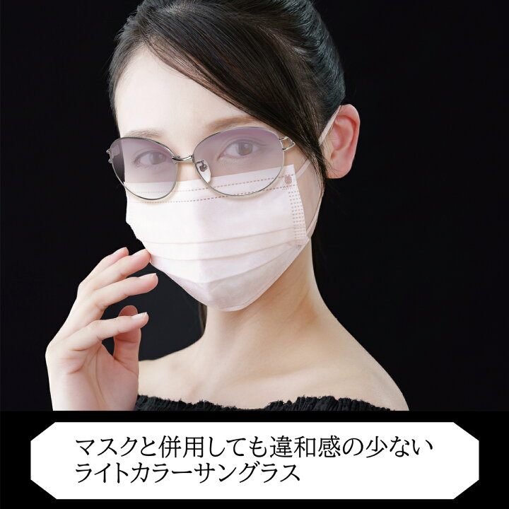 楽天市場】DAKS ダックス サングラス レディース 軽量 チタン CRUV400 