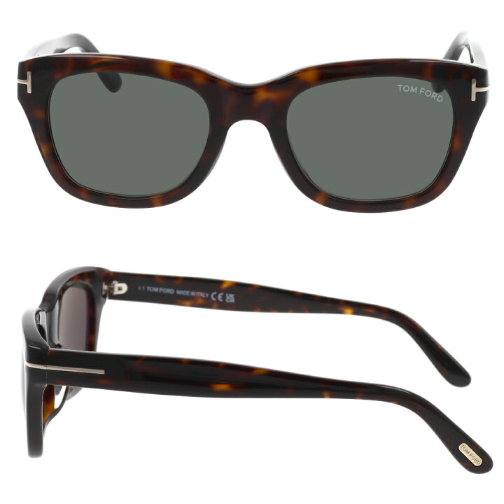 楽天市場】TOM FORD トムフォード スノードン サングラス アジアン  