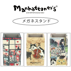 }nb^i[Y MANHATTANER'S X^h KlX^h Klu L lR vMj