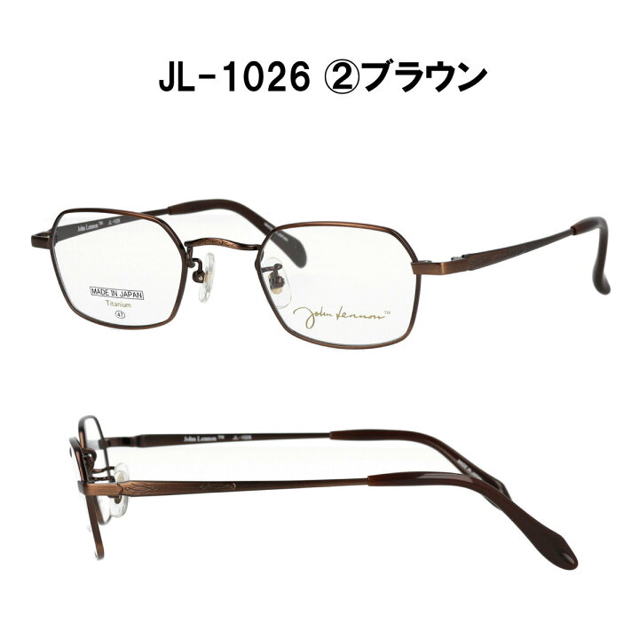 楽天市場】John Lennon ジョンレノン メガネ 日本製 【国内正規品 