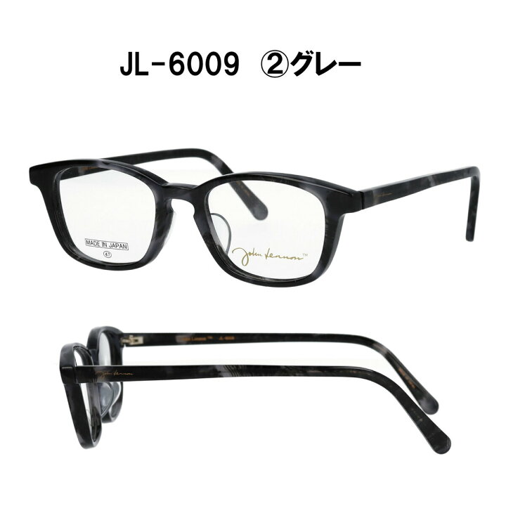 楽天市場】John Lennon ジョンレノン メガネ 日本製 【国内正規品 