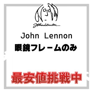 John Lennon Wm Kl { yKiE{zJL-1094 JL-1095 JL-6010 JL-1048 JL-1049 JL-1050