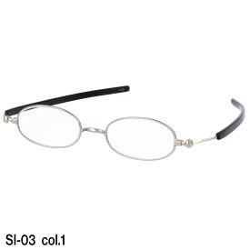 【年中無休 送料無料】 栞 老眼鏡 リーディンググラス 折りたたみ メガネ 薄型 ブルーライトカット 携帯用 コンパクト メンズ レディース おしゃれ SHIORI SI-03 SI-05