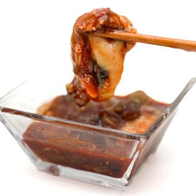 【新商品】牡蠣キムチ（チャンジャ味） 300g 送料無料 作りたて 韓国料理 韓国 焼肉 ご飯のお供 おつまみ 牡蠣 チャンジャ 激うま 激辛 ぴみきむち ぴみキムチ ピミキムチ