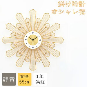 |v   傫 _ É Ԃ̌` 50cm CeA 傫TCY IVk v ǎv Ǌ|v ₷ Vv Vzj j Ƃ̏ dg 킢 ւ