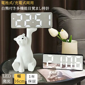 y啝lI҂Ɂzuv fW^  k  킢 LED dr vOd fW^v ڊo܂v A[ xv  v uv   