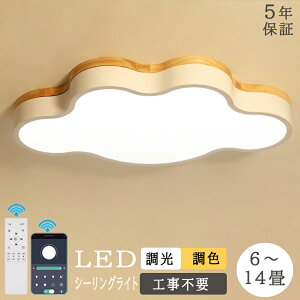y5Nۏ؁zV[OCg 킢 _ LED F R 邢 q Vv  |Ή Hsv Ɩ AN LEDƖ VƖ Ɩ NVbN ct 