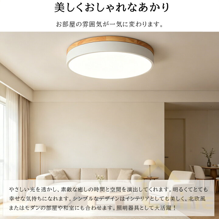 楽天市場】【10%OFFクーポン配布中】☆新色・上下発光登場☆【5年保証 