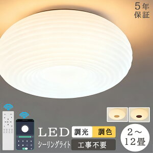 yVdlzy5Nۏ؁zV[OCg a  k LED F R m q Ɩ VƖ Vv h Q  Ɩ V 6 8 12 10 dC ȃGl ؖڒ 