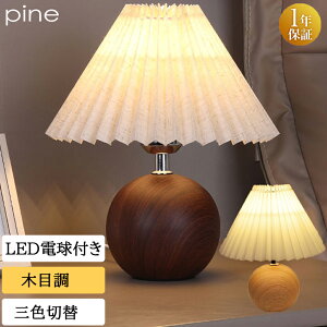 e[uv  LED dt Ɩ ԐڏƖ e[uCg Cg X^hƖ tACg fXNCg |[^u 킢 VF[h _ k CeA a Q xb