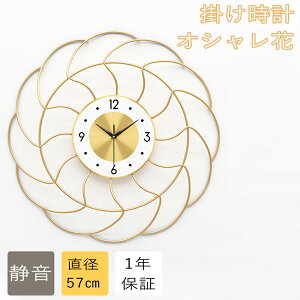 |v  k _ Vv É Ԃ̌`  傫 50cm CeA 傫TCY IV v Ǌ|v ǎv ₷ Vv Vzj j Ƃ̏ dg 