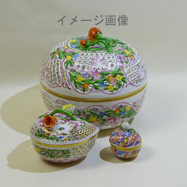 楽天市場】ヘレンド ファンタジー ボンボニエール(6211/C) 送料込み 