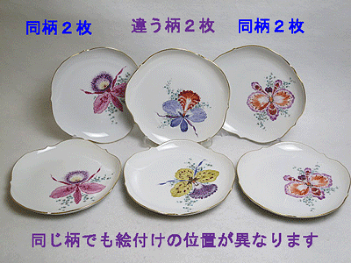 ⭐️美品⭐️マイセン　デキャンター ⭐️美品⭐️マイセン デキャンター This is MEISSEN | ドイツの