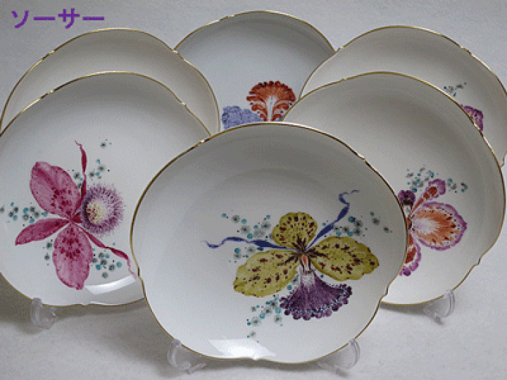 骨董品　食器　セット 楽天市場】(アウトレット)マイセン オーキッド カラー ティー