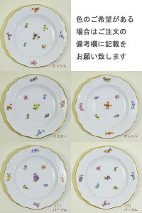 y2Zbgz}CZ XL^[ht[  v[g17cm