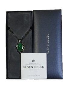 W[WWFZ C[y_g 2019 O[AQCgi 