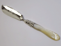 Alvin アルヴィン】純銀 バターナイフ 1本／マジェスティック 楽天