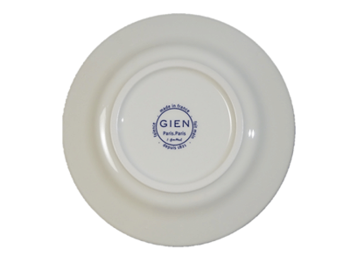 【新品】Gien ジアン　パリパリ　カナッペプレート 4枚セット 楽天市場】ジアン パリパリ カナッペプレート16.5cm 4枚セット